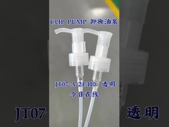 Aluminum Lotion Pumps Big Dosage Liquid Dispenser Head Spring Inside 24/410 Use For Shampoo